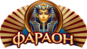 Онлайн казино фараон на реальные деньги казино i без клиента на деньги